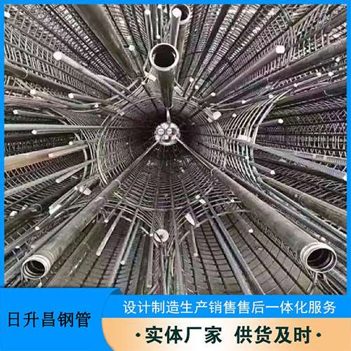 滑县法兰式声测管规格