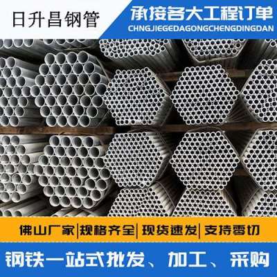 滑县声测管桩基现场检测技术规定