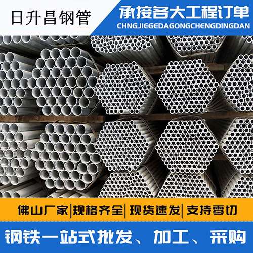 滑县声测管的性能检测试验